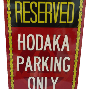 Hodaka Parking Only Red Aluminum Sign