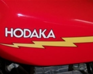 Model 175 SL tank decals (pr)