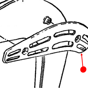 Muffler protector (front)