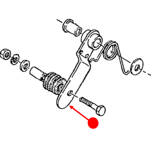 Chain tensioner arm