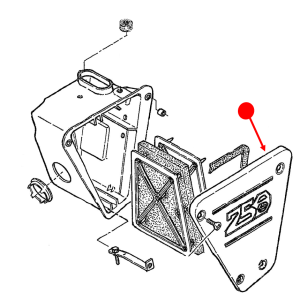 Air cleaner cover Model 71