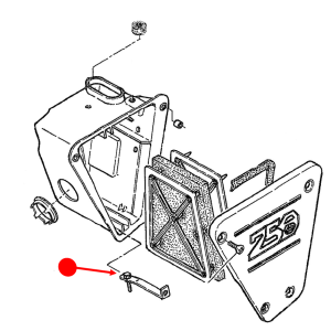 Air cleaner cover bracket
