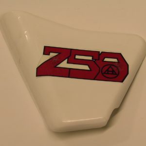 Fuel tank Model 70SL white