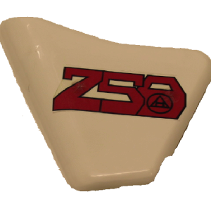 Battery cover Model 70 250 SL