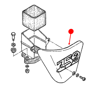 Model 70 250 SL battery cover