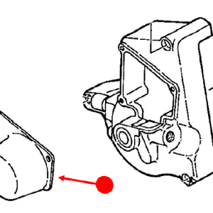 Used Shift Cover (Raw Aluminum) Models 61, 70, 70A
