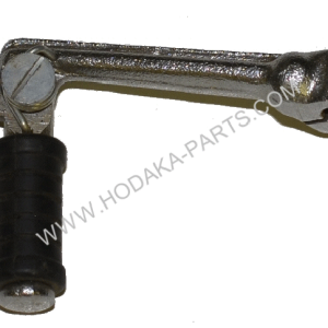 Foot change lever assembly Model 71