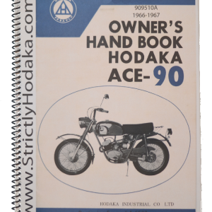 Reproduction Model 90 Operator Manual & Parts List (8 1/2 x 11)