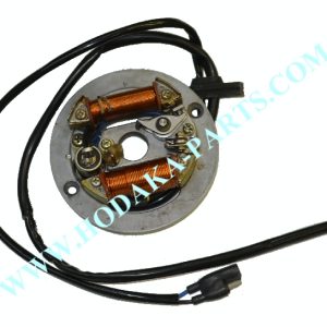 Stator plate assembly Model 92 92B 92B+ 96