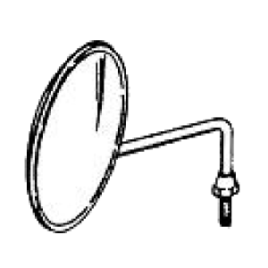 Mirror Model 94 NOTE: No longer available, See below.