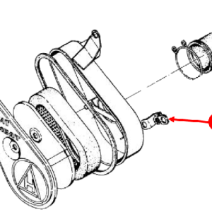 Air cleaner under bracket
