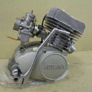 Model 97 Super Combat engine