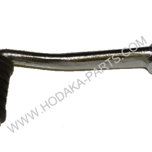 Foot change lever with rubber pad Model 97 98