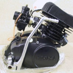Model 98 Super Rat engine