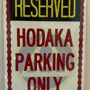 Hodaka Parking Only White Aluminum Sign