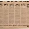 TrailFun-Nos-1.png
