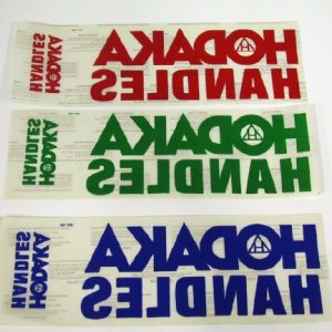 Hodaka handles decals